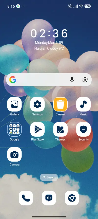 Dream Float - Screenshot 2