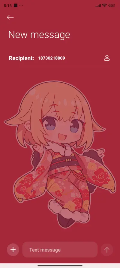 Dragon Year Wish - Screenshot 8