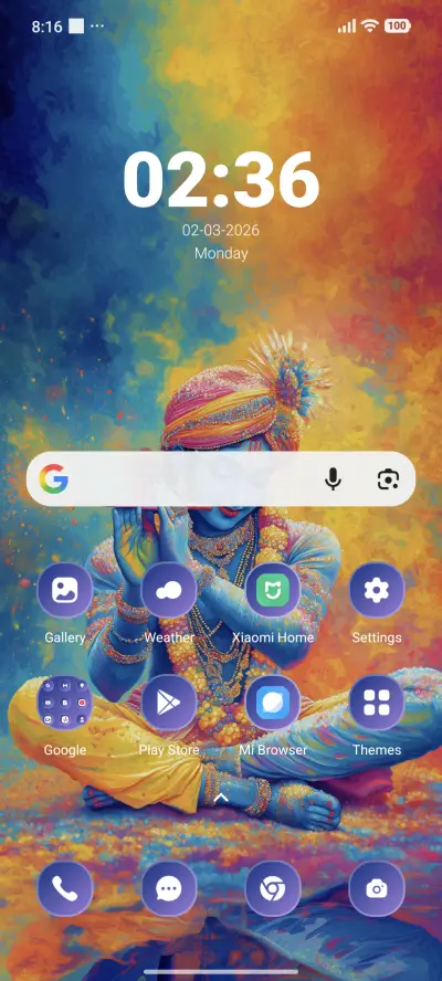 Krishna Holi - Screenshot 2