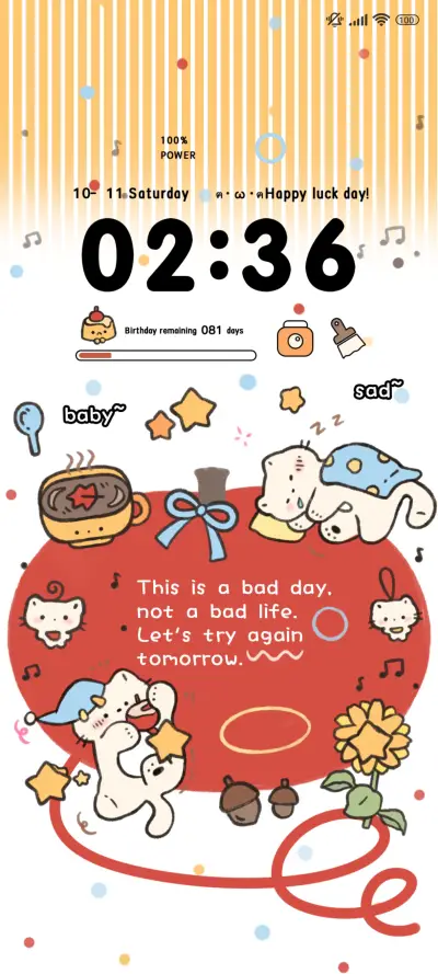 Apple Memo Meow - Screenshot 2