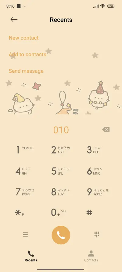 Tinkle Bell Cat - Screenshot 7