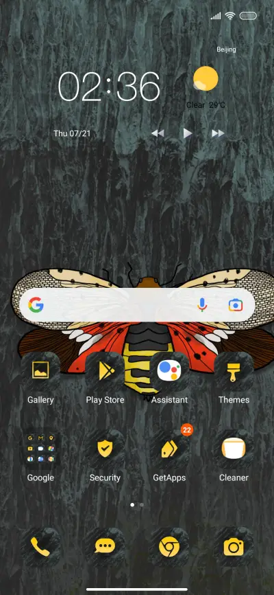 Butterfly - Screenshot 2