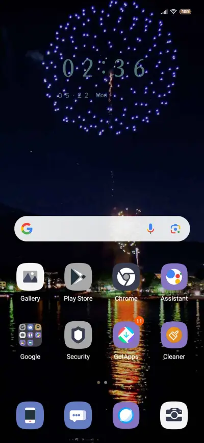 firework - Screenshot 2