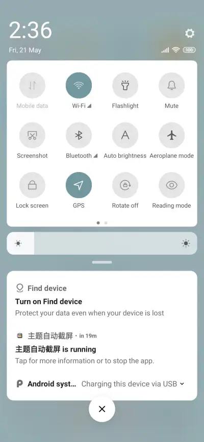 Blueberry Cake - Screenshot 5