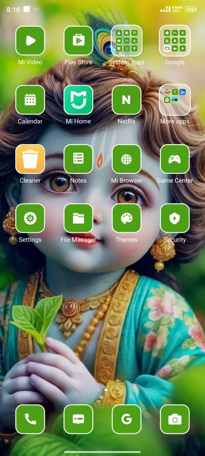 Sri Krishna - Screenshot 3