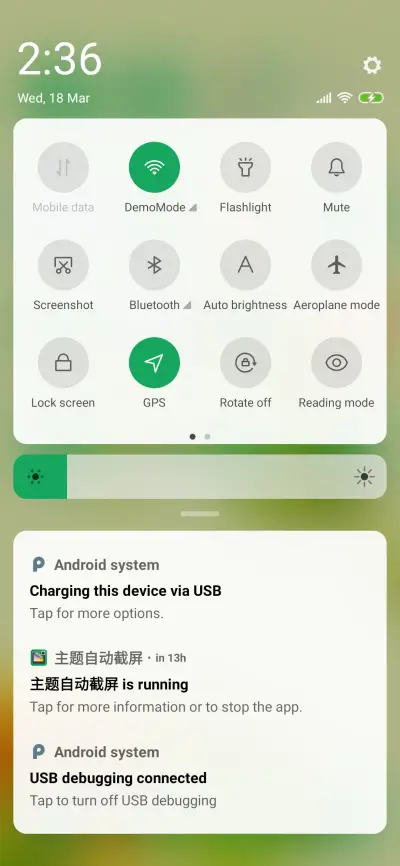 Sunflower_3MDP - Screenshot 5