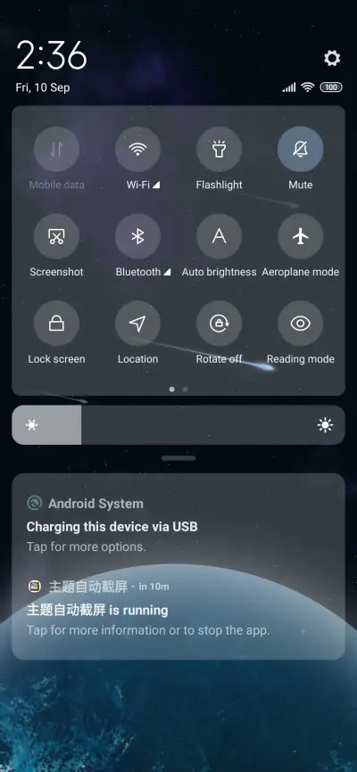 Rotating planet - Screenshot 5