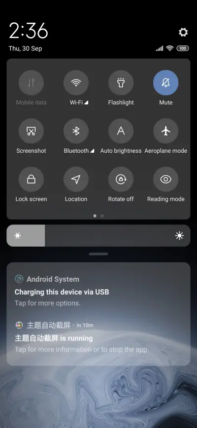 Triple space - Screenshot 5