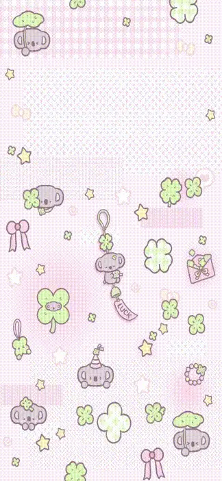 Sweet Lucky Koala