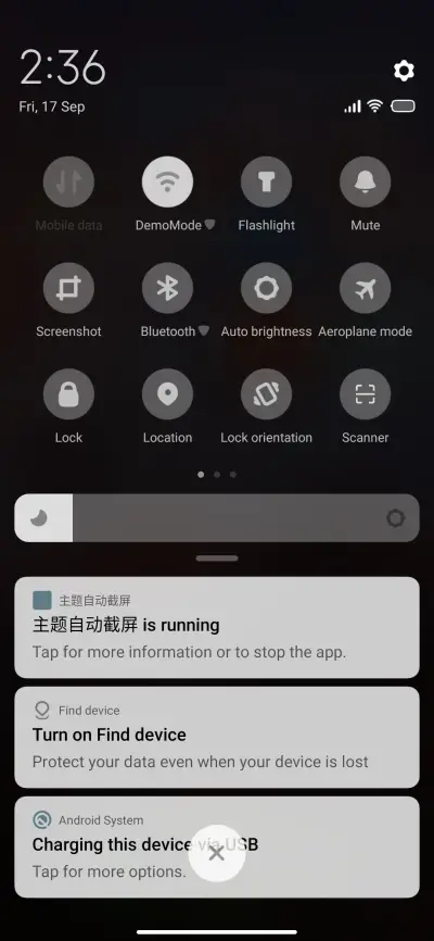 İos Round - Screenshot 5
