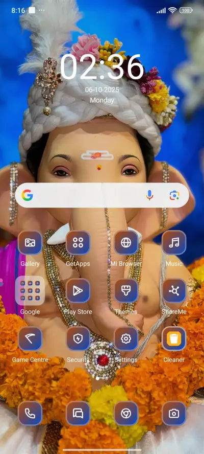 Ganesh Festival - Screenshot 2