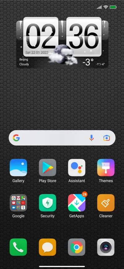 MIEMUIOS - Screenshot 2