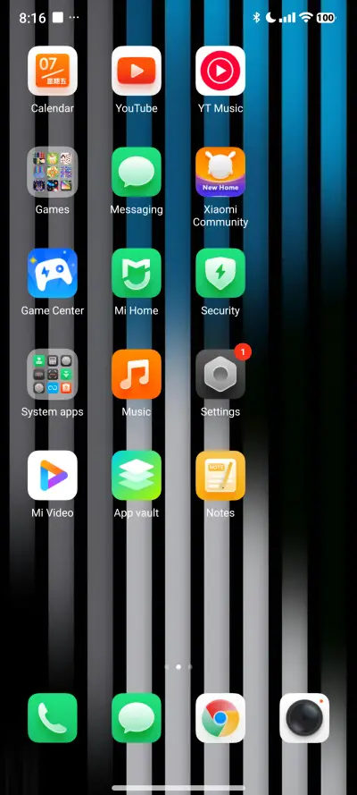 Cool - Screenshot 3