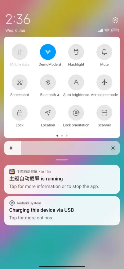 Beautiful - Screenshot 5