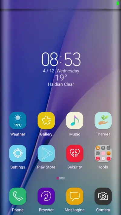 S8 Purple - Screenshot 2