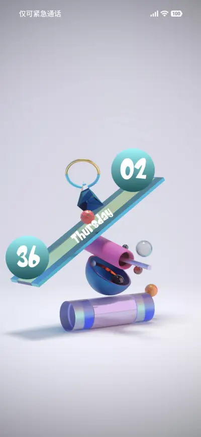 3D Elements - Screenshot 1