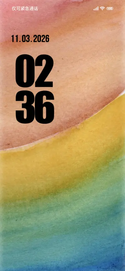 abstract pastel - Screenshot 1