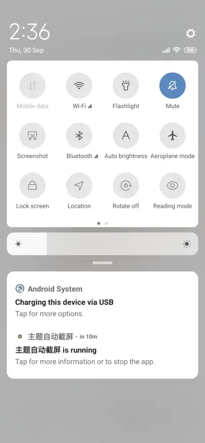 Widget Happy Bear - Screenshot 5