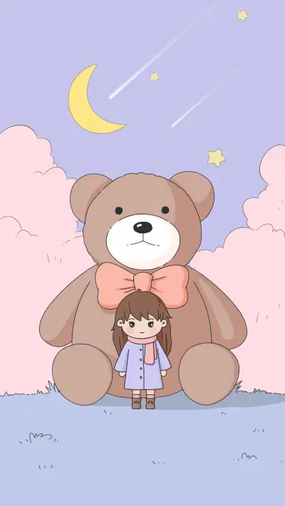 Be your guardian bear