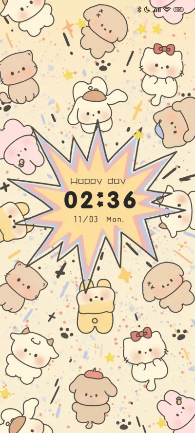 Adorbsplosion - Screenshot 2