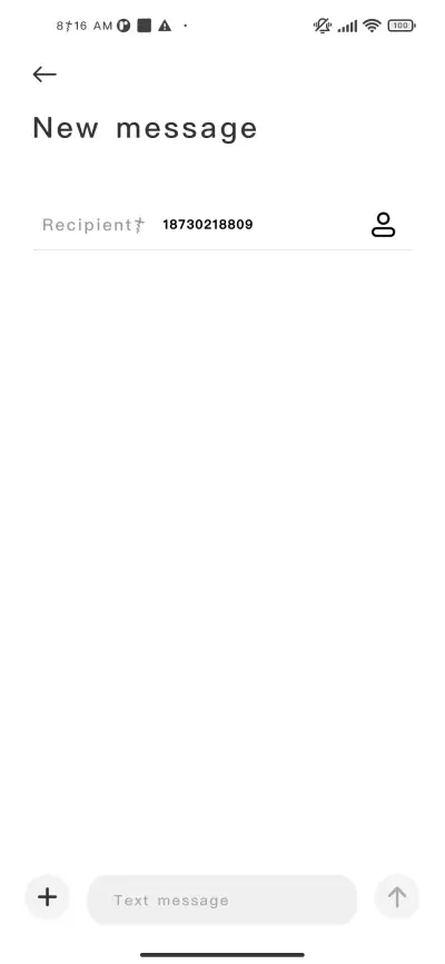 xiegangs - Screenshot 3