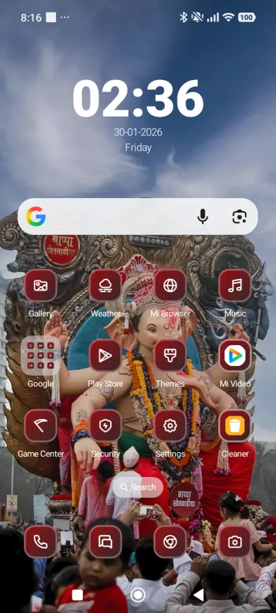 Ganesha - Screenshot 2