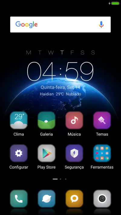 D.O.S Light - Screenshot 2