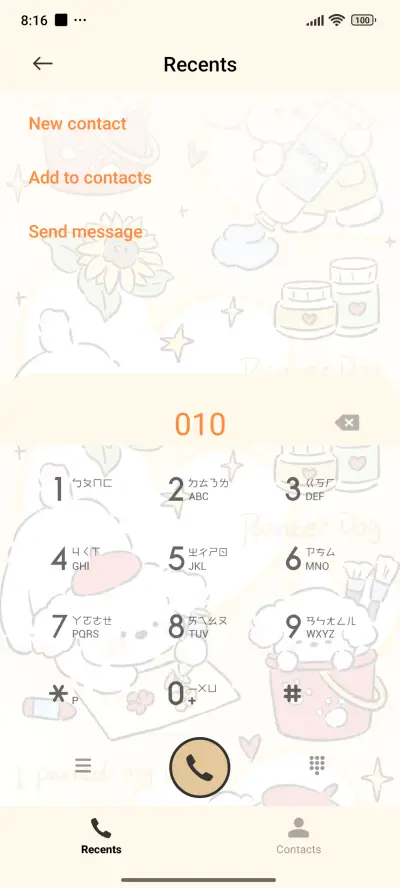 Dog repair painter - Screenshot 6