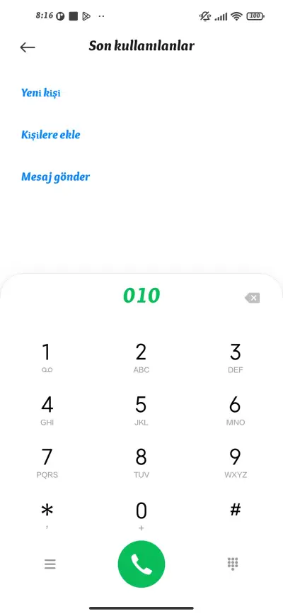 Kahaf - Screenshot 1