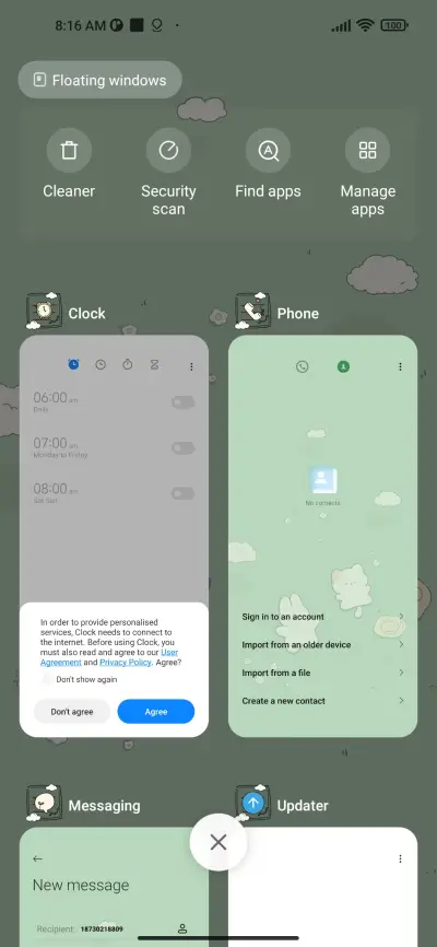 Summer rest - Screenshot 4