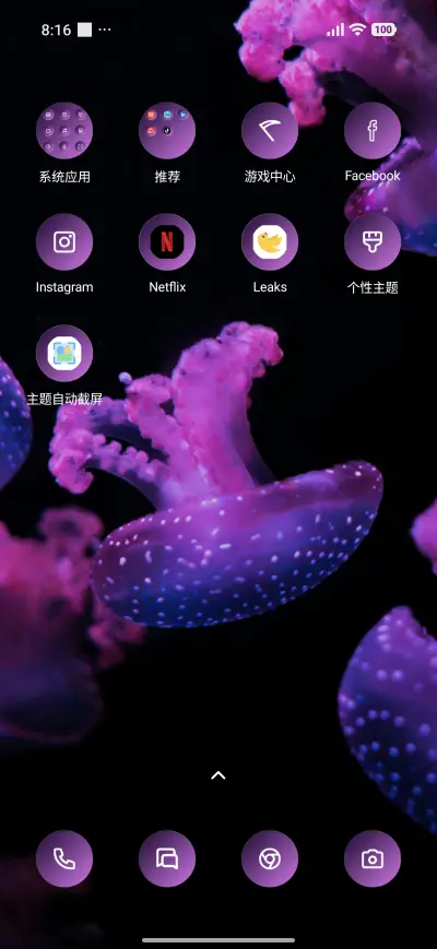 Dark Underwater - Screenshot 3