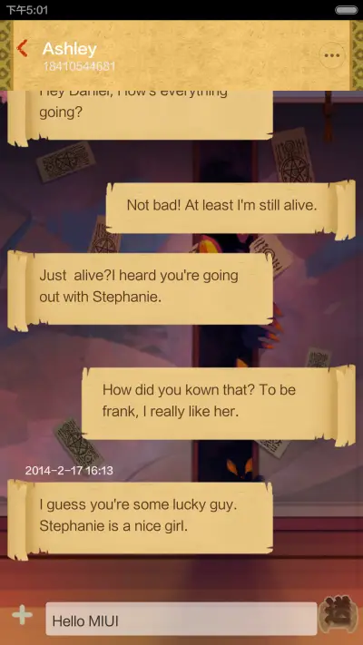 Yin & Yang - Screenshot 6