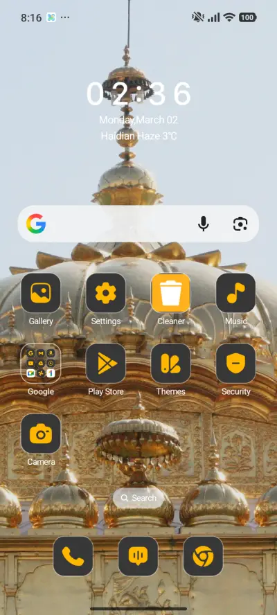 Holy Dome - Screenshot 2