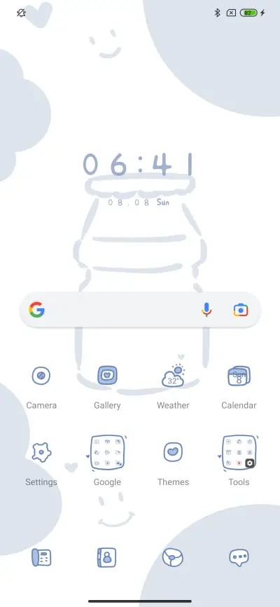 Milk bottle text - Screenshot 2