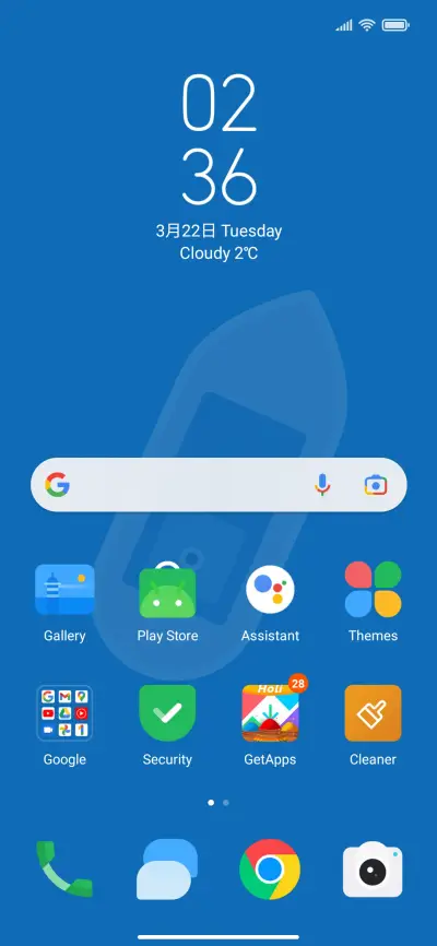 Flyme - Screenshot 2