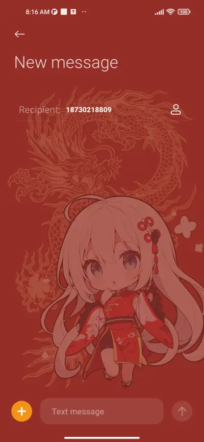 Lucky Dragon - Screenshot 8