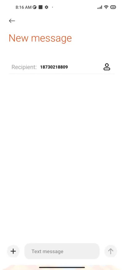 Inception v14 - Screenshot 8