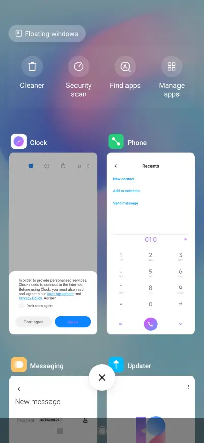 Change - Screenshot 4