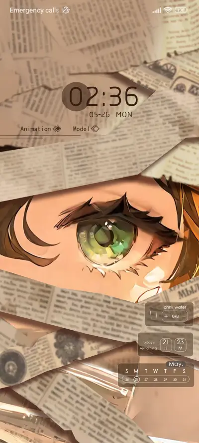 Gentle gaze - Screenshot 2