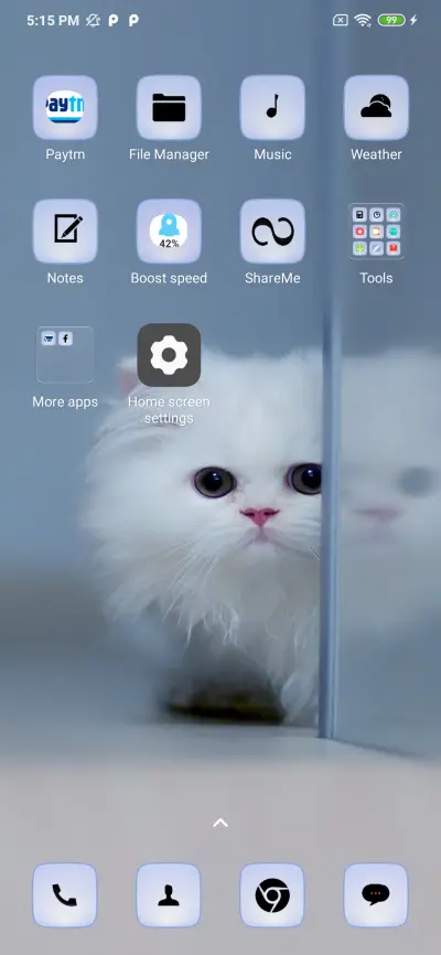 Cute quad - Screenshot 3