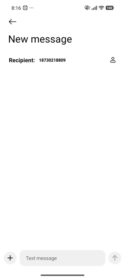 Super 26 Pro - Screenshot 8