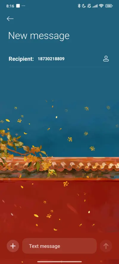 Golden sunshine - Screenshot 8