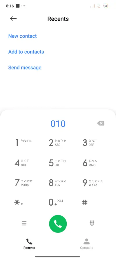 Halloween Elf - Screenshot 6