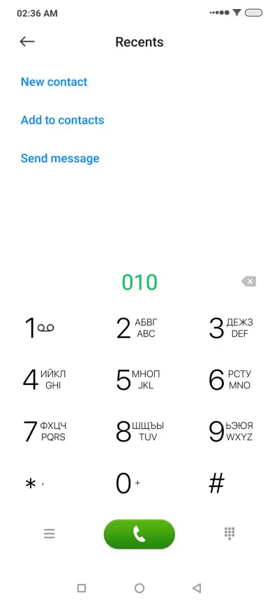 S MOD - Screenshot 6