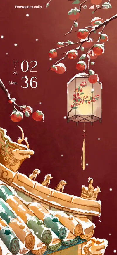 Four seasons - Screenshot 1