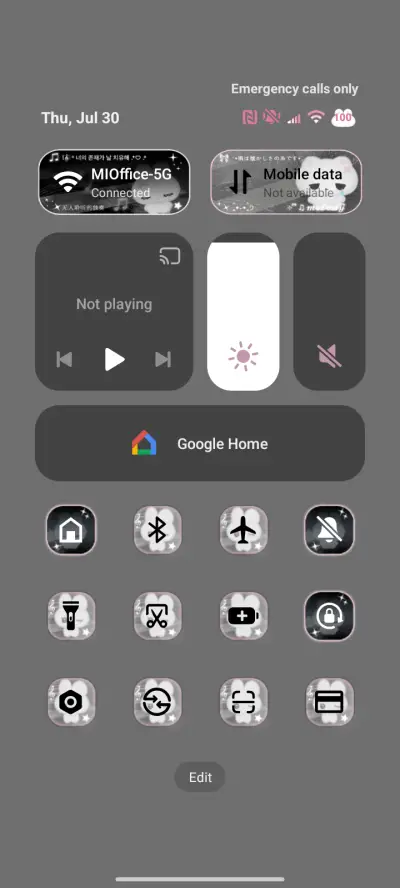 Rain Retro Pet - Screenshot 6