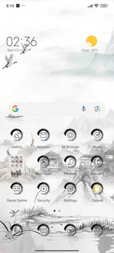 Ink painting - Screenshot 2