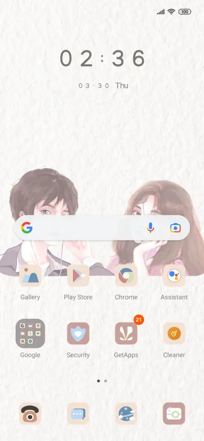 sweet couple - Screenshot 2