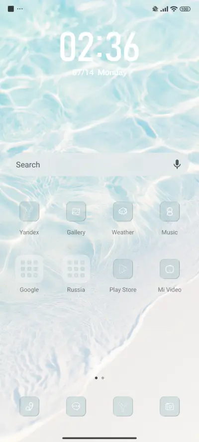 Transparent - Screenshot 2