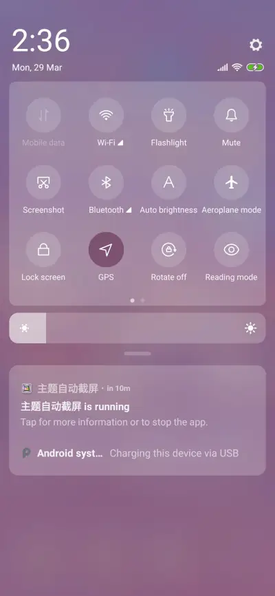 Cloud - Screenshot 5